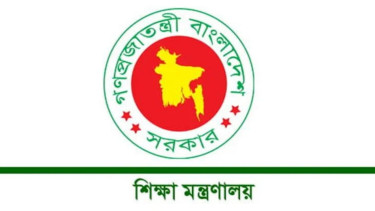 বদলি ও পদায়নে নতুন নির্দেশনা মন্ত্রণালয়ের