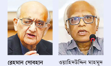 সংস্কার হয়েছে, কিন্তু বৈষম্য আরও বেড়েছে: রেহমান সোবহান