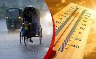 সারাদেশে বৃষ্টির আভাস, তাপমাত্রা থাকবে অপরিবর্তিত