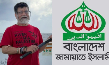 শহিদুল আলমকে আটকের ঘটনায় জামায়াতের উদ্বেগ