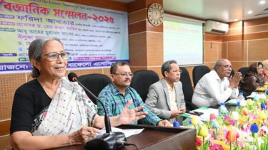 মহিষের দই জিআই পণ্য হিসেবে বিশেষ পরিচিতি পেয়েছে: প্রাণিসম্পদ উপদেষ্টা