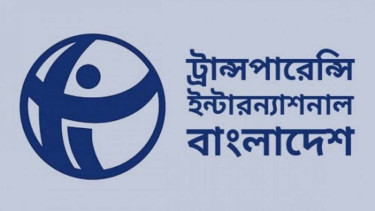 ফিন্যানশিয়াল টাইমসে প্রকাশিত বাংলাদেশের দুর্নীতির ধারণা সূচকের তথ্য ভুল: টিআইবি