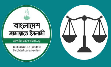 ১০ অক্টোবর গণমিছিল ও ১২ অক্টোবর স্মারকলিপি পেশ কর্মসূচি জামায়াতের
