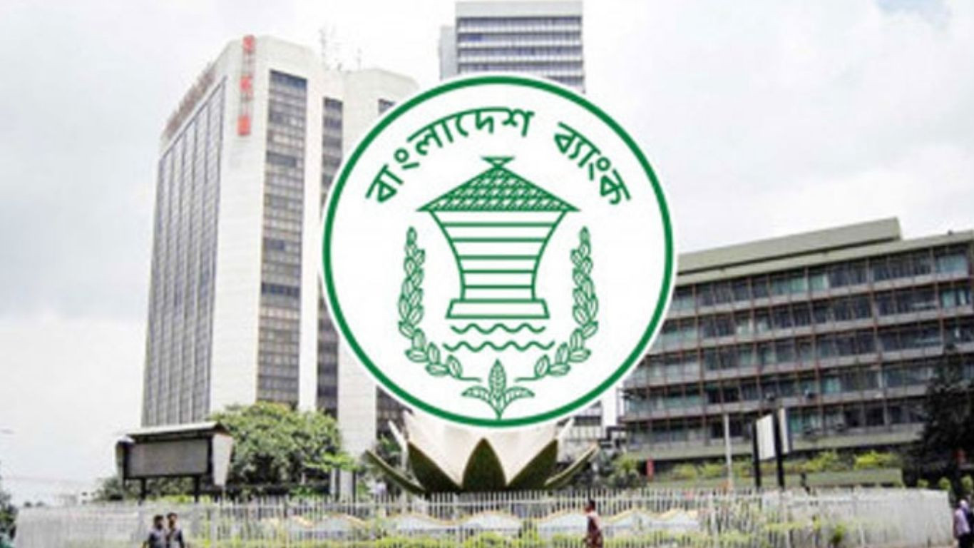 সুদহার এক অংকে নামিয়ে আনার দাবি ব্যবসায়ীদের