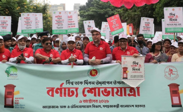 ডাক বিভাগের বেদখল সম্পদ পুনরুদ্ধার করা হবে: ফয়েজ আহমদ তৈয়্যব