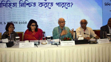 সংসদে উচ্চকক্ষের প্রস্তাব বাদ দেওয়ার পরামর্শ সিপিডির