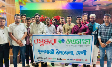 ফুলগাজীতে বসুন্ধরা শুভসংঘের মাদকবিরোধী আলোচনা সভা