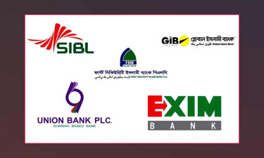৫ ব্যাংককে একীভূতকরণের প্রস্তাব উপদেষ্টা পরিষদে অনুমোদন