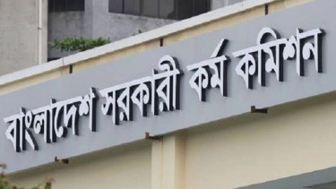 শিক্ষক নিয়োগে ৪৯তম বিশেষ বিসিএস পরীক্ষা শুক্রবার, আসনপ্রতি লড়বেন কত জন?