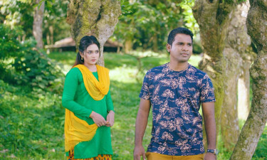 ডিশের তারে বাঁধা গ্রাম, প্রেমে জড়ানো মানুষ
