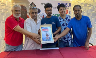 মানাসলু জয়ের গল্প শোনালেন পর্বতারোহী তমাল