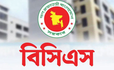 বিসিএসের প্রশ্নে আলোচিত ‘আয়নাঘর’, শহীদ আবু সাঈদ