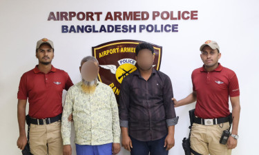 বিমানবন্দরে ৭৬১ গ্রাম সোনাসহ আটক ২