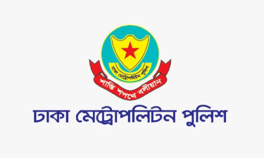 ডিএমপিতে উপ-পুলিশ কমিশনারসহ ৮ কর্মকর্তার রদবদল