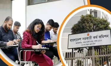 ৪৯তম বিসিএসে ঐকমত্য, আয়নাঘর ও আবু সাঈদকে নিয়ে প্রশ্ন