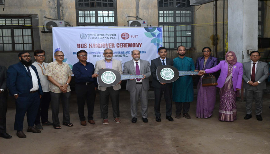বুয়েটকে পূবালী ব্যাংকের দুটি বাস উপহার