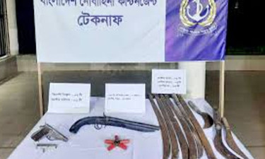 টেকনাফ থেকে আগ্নেয়াস্ত্র ও গোলাবারুদ উদ্ধার
