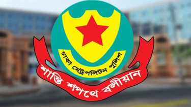 প্রধান বিচারপতির বাসভবনসহ কিছু এলাকায় সভা-সমাবেশ নিষিদ্ধ