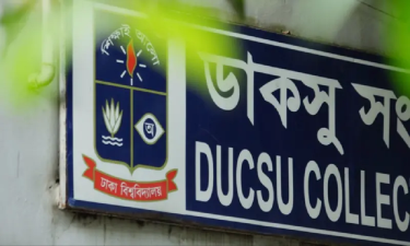 গুম-খুনে জড়িতরা যেন ‘সেফ এক্সিট’ না পায়: ডাকসুর বিবৃতি