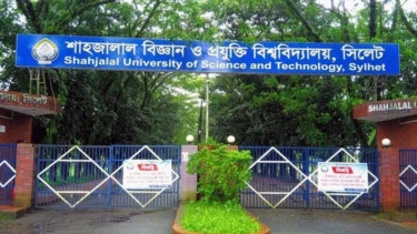 শাবিপ্রবির ২৫ শিক্ষার্থীর বহিষ্কারাদেশ বাতিল