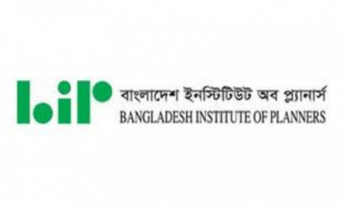 ঢাকাকেন্দ্রিক আবাসন নয়, সারাদেশেই সাশ্রয়ী আবাসন চাই: বিআইপি