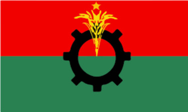 সেনাবাহিনীর পেশাদারিত্ব রক্ষায় সুষ্ঠু বিচার গুরুত্বপূর্ণ: বিএনপির বিবৃতি