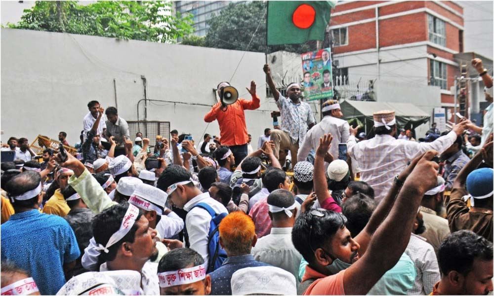সোমবার থেকে শিক্ষকদের কর্মবিরতি ঘোষণা
