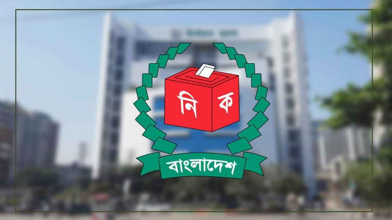 বিগত তিনটি নির্বাচনে অনিয়ম ও অপরাধমূলক কর্মকাণ্ডের তথ্য চেয়েছে কমিশন