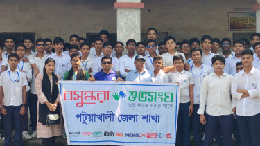 পটুয়াখালীতে নৈতিক অবক্ষয় রোধে শুভসংঘের আলোচনা সভা