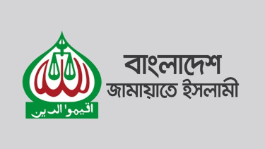 ৫ দাবিতে নতুন কর্মসূচি ঘোষণা করল জামায়াত