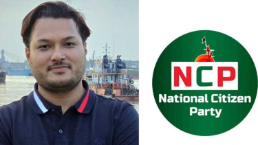 এনসিপির কেন্দ্রীয় নেতাকে দল থেকে সাময়িক অব্যাহতি
