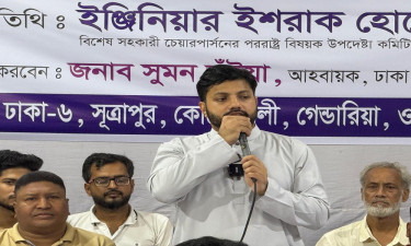 ভেবেছিলাম এনসিপি বিপ্লবী দল হবে কিন্তু তাদের মধ্যে কিংস পার্টির আচরণ চলে এলো: ইশরাক