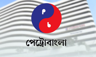 অবৈধ গ্যাস ব্যবহারে জিরো টলারেন্স গ্রহণ পেট্রোবাংলার