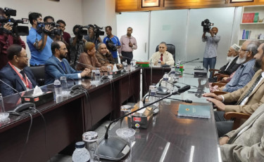 ইসির সঙ্গে বৈঠকে জামায়াত
