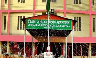 চমেক হাসপাতালে এসি বিস্ফোরণে ৩ শ্রমিক দগ্ধ