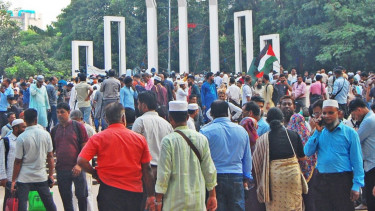 এবার ‘মার্চ টু সচিবালয়’ কর্মসূচি ঘোষণা এমপিওভুক্ত শিক্ষকদের