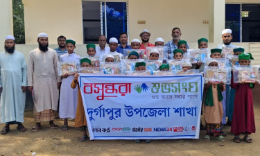 শুভসংঘের উদ্যোগে দুর্গাপুরে মাদরাসা শিক্ষার্থীদের মাঝে শিক্ষা উপকরণ বিতরণ