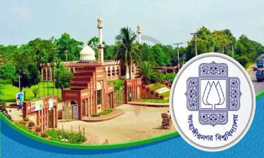 র‍্যাগিংয়ের দায়ে জাবির ১৬ শিক্ষার্থী বহিষ্কার