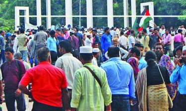 এমপিওভুক্ত শিক্ষকদের আজ ‘মার্চ টু সচিবালয়’ কর্মসূচি