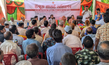 নোয়াখালীর মোহাম্মদপুরে ২০২৫-২৬ অর্থবছরের ৫.৬৮ কোটি টাকার বাজেট ঘোষণা