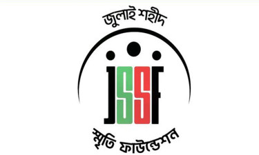 জুলাই ফাউন্ডেশনের ১০ সদস্যের নামে মামলা