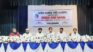 শাপলা নিয়েই নির্বাচনে অংশ নেবে এনসিপি: সারজিস