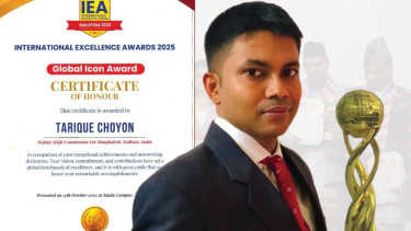 মালয়েশিয়ায় ইন্টারন্যাশনাল এক্সিলেন্স অ্যাওয়ার্ড পেলেন বাংলাদেশি কূটনীতিক