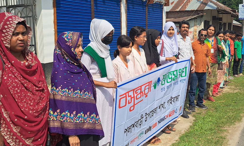 গাইবান্ধার পলাশবাড়িতে বাল্য বিবাহ ও মাদককে ‘না’ বলল বসুন্ধরা শুভসংঘ