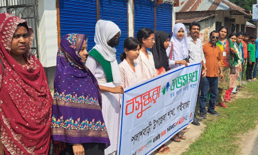 গাইবান্ধার পলাশবাড়িতে বাল্য বিবাহ ও মাদককে ‘না’ বলল বসুন্ধরা শুভসংঘ
