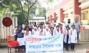 বিশ্ব হাত ধোয়া দিবসে শুভসংঘের সচেতনতামূলক অনুষ্ঠান