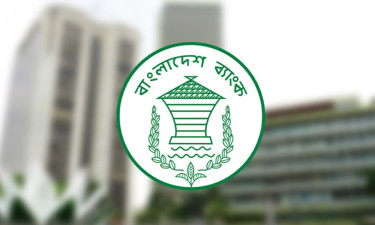 জাল নোটের বিষয়ে বাংলাদেশ ব্যাংকের সতর্ক বার্তা