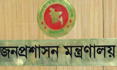 ৪ জেলায় নতুন ডিসি