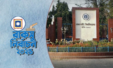 রাকসু নির্বাচনে সাংবাদিকদের জন্য কঠোর নির্দেশনা জারি
