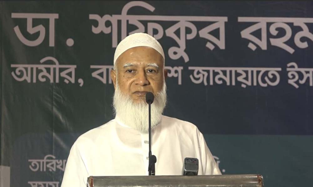 ডাকসু-জাকসু-চাকসুর প্রতিচ্ছবি আগামীতেও জাতি দেখবে: ডা. শফিকুর
